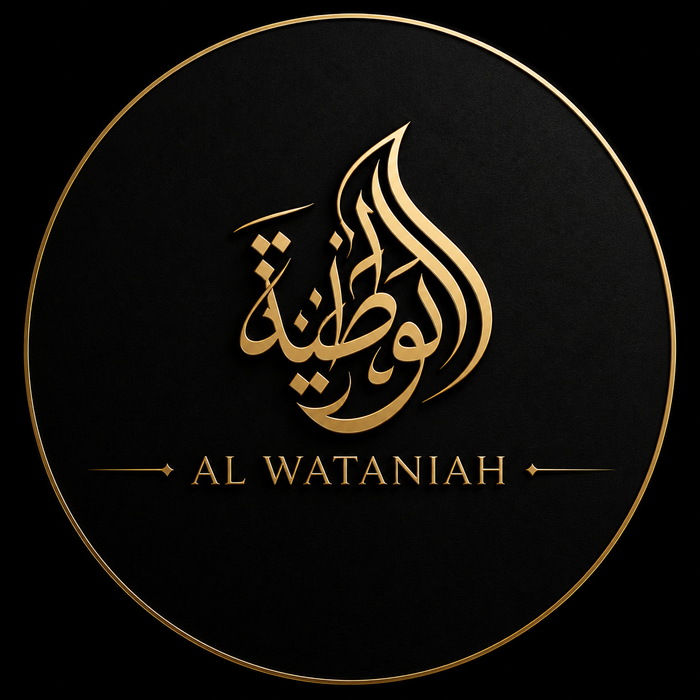 Al Wataniah